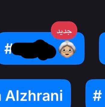 ام فرح tweet media