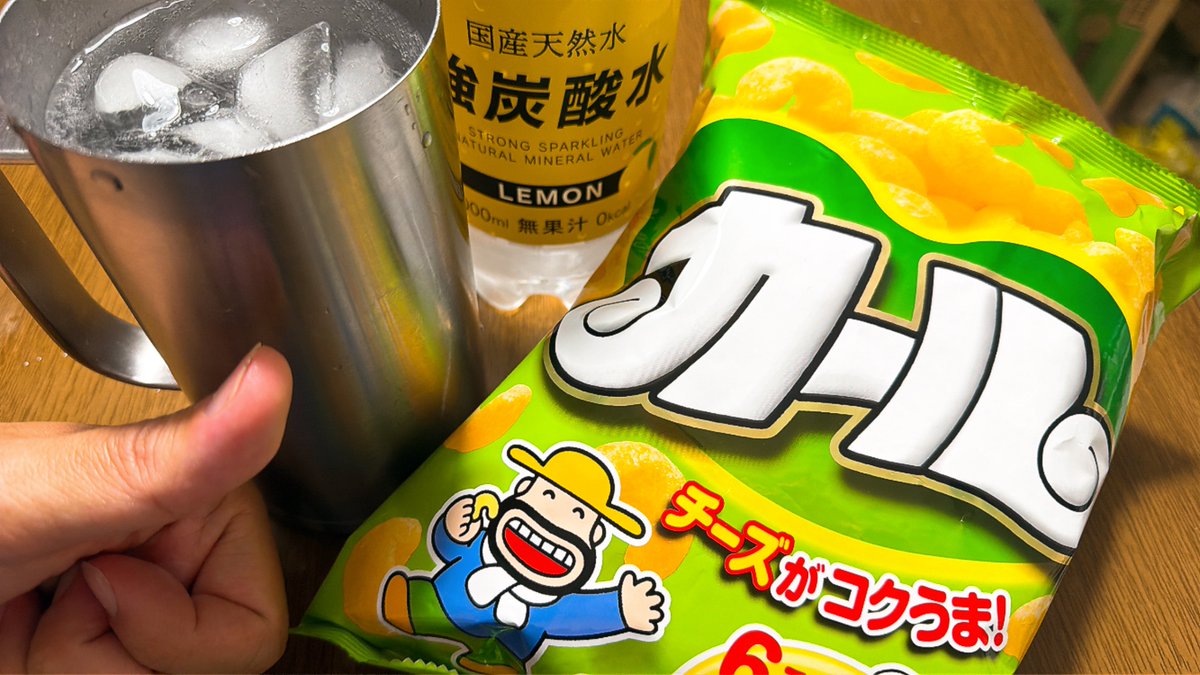 ユッケ🍖@100kmウルトラウォーキングYouTuber tweet media