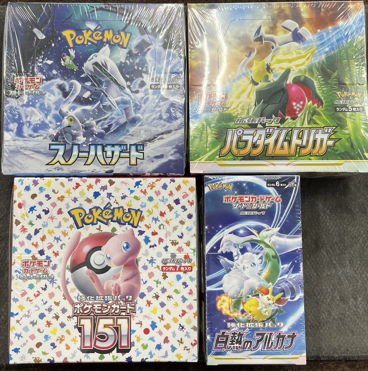 買取情報】 ポケモンカードBOX買取させていただきました‼️