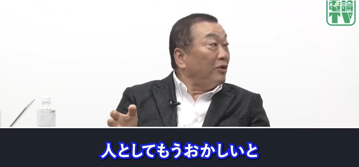安倍さんと大の仲良しだった幻冬舎・見城さんに「ここまで」言わせる高市早苗さん、今となってみると、めちゃくちゃ納得感がある。