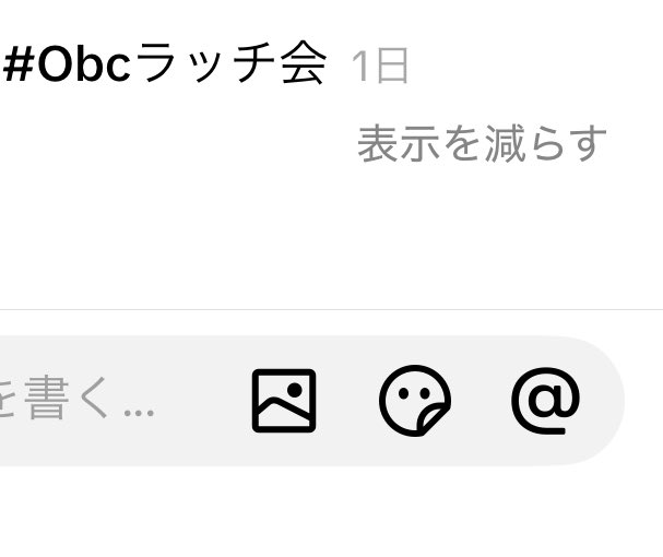 おみ tweet media