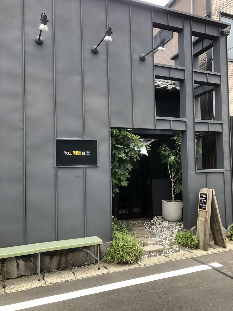 アン tweet media