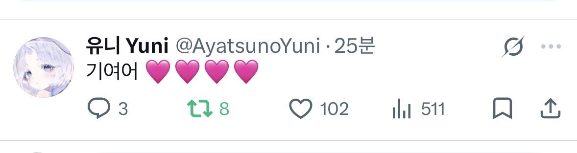 냥콩 tweet media