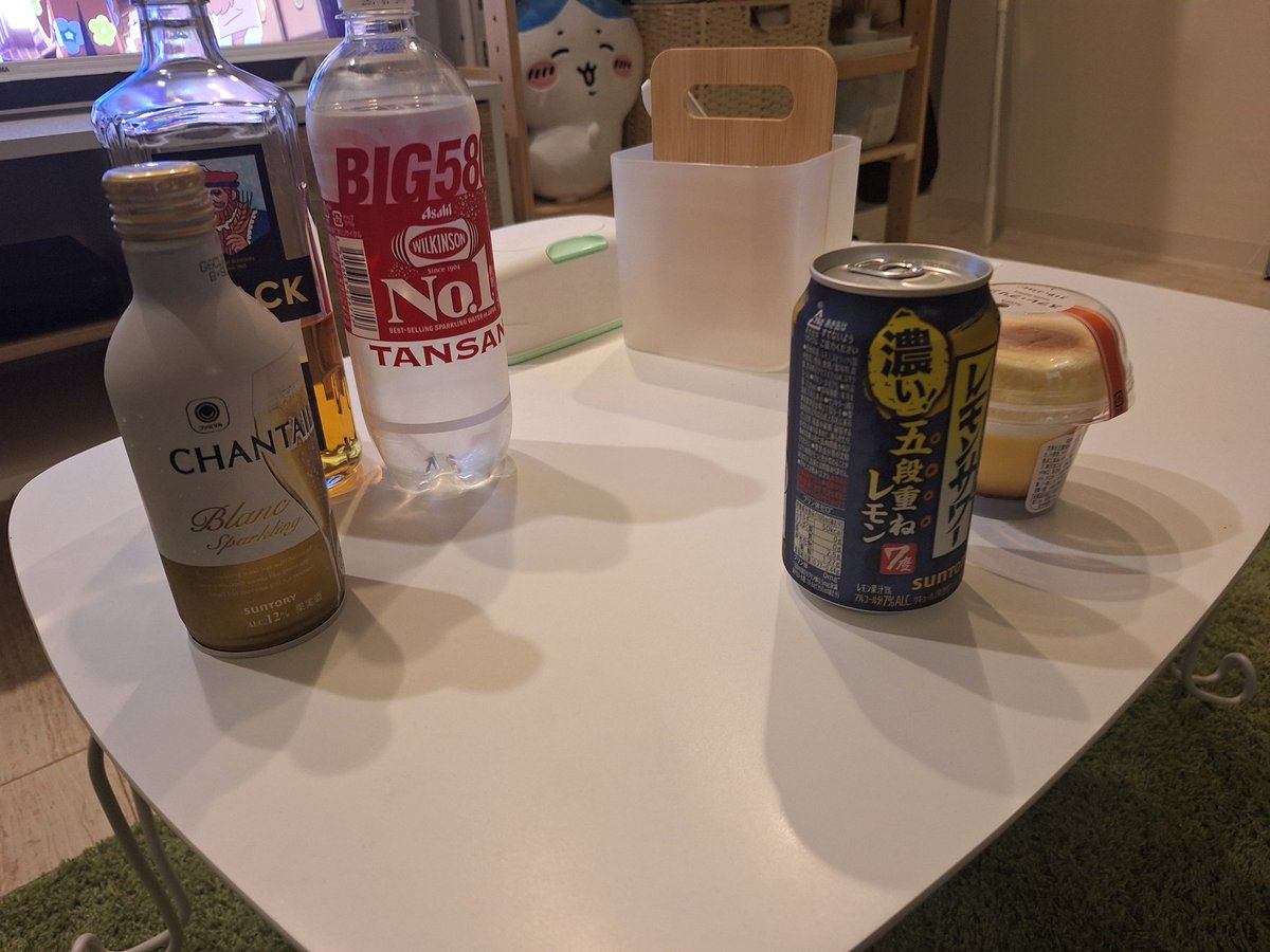 あむ・×・ちゃ👯‍♀️ tweet media