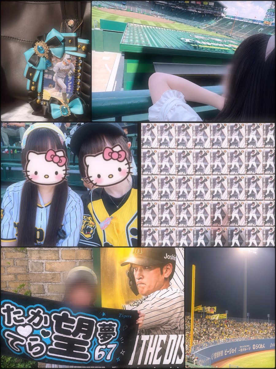 えみり tweet media