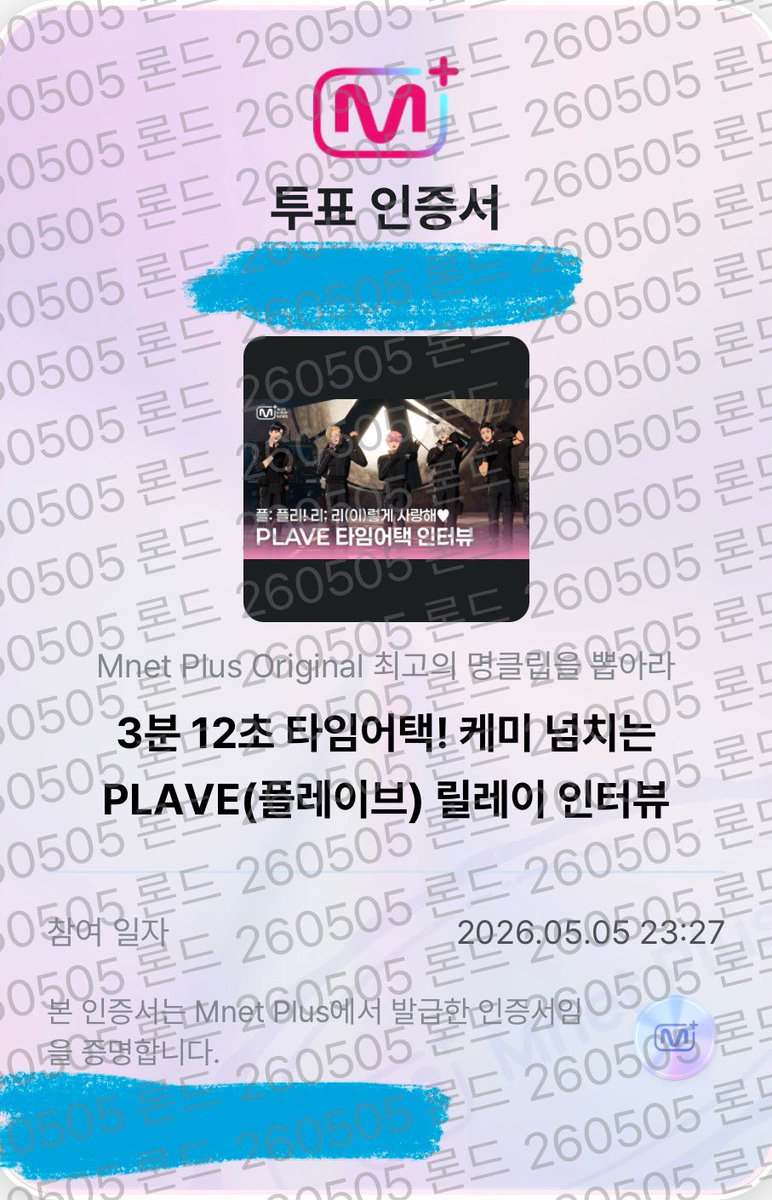 론⊑ ᐢ. ̭.ᐢ tweet media