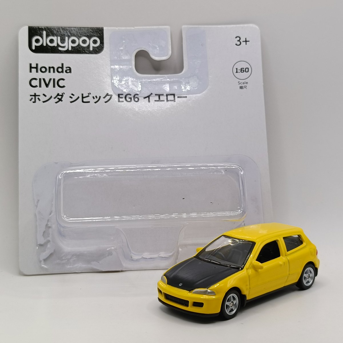 tomica103ca's tweet photo. #ミニカー #トイザらス #playpop #Honda #CIVIC
トイザらスオリジナル
playpop
Honda CIVIC イエロー https://t.co/WpahpISq4j