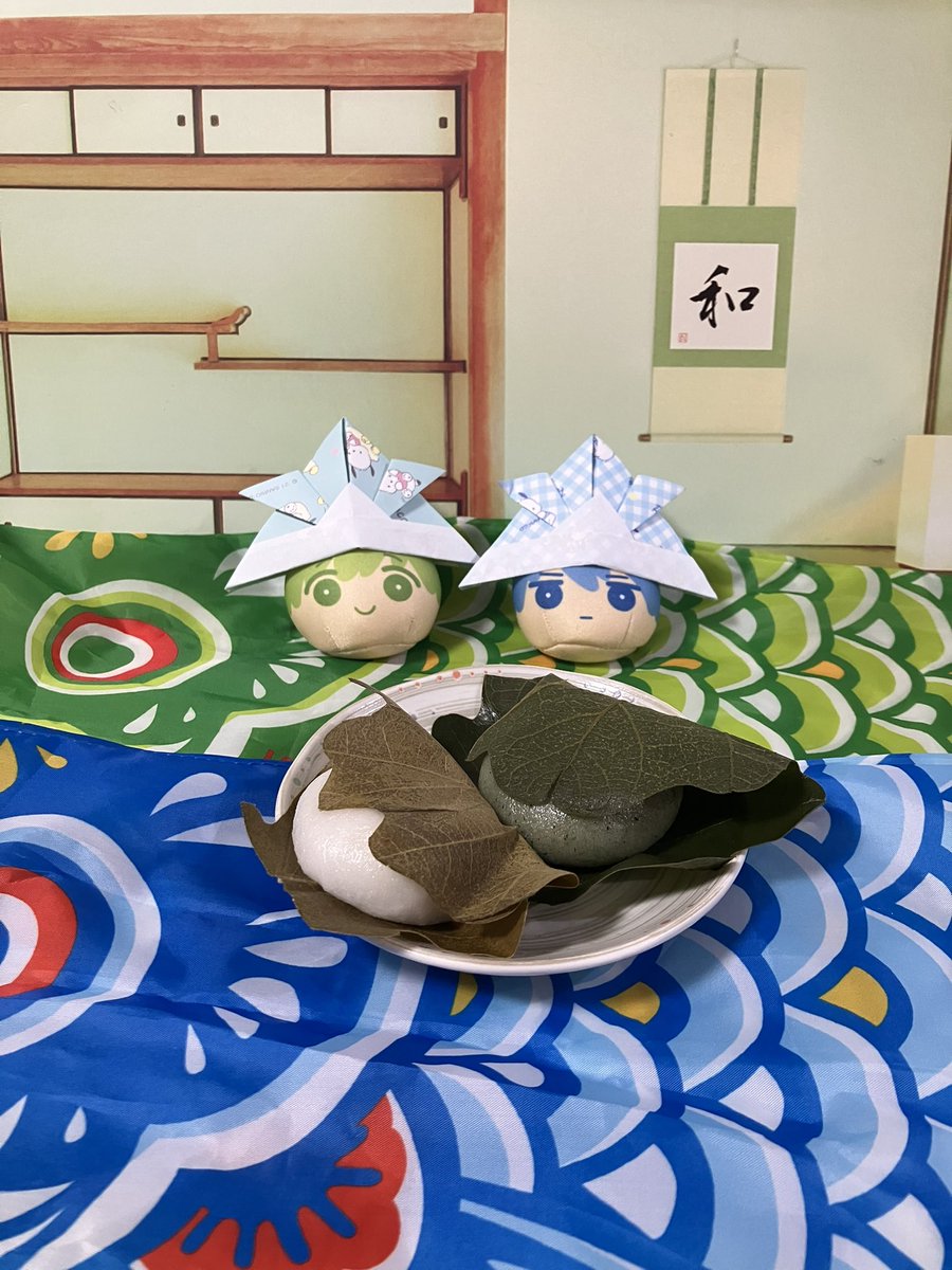 こどもの日2026 #こどもの日🎏