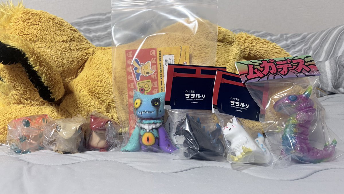 深邪 tweet media