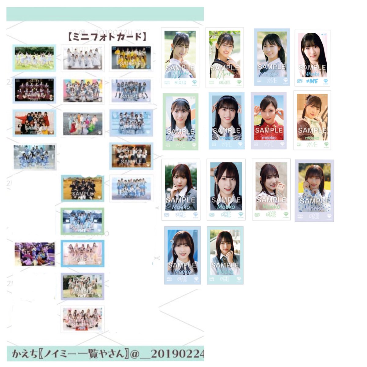 さな tweet media