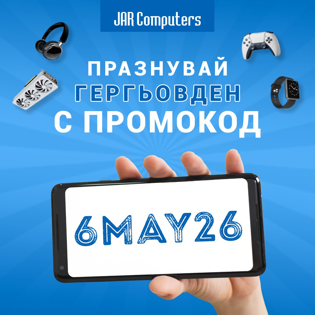JARComputers tweet picture
