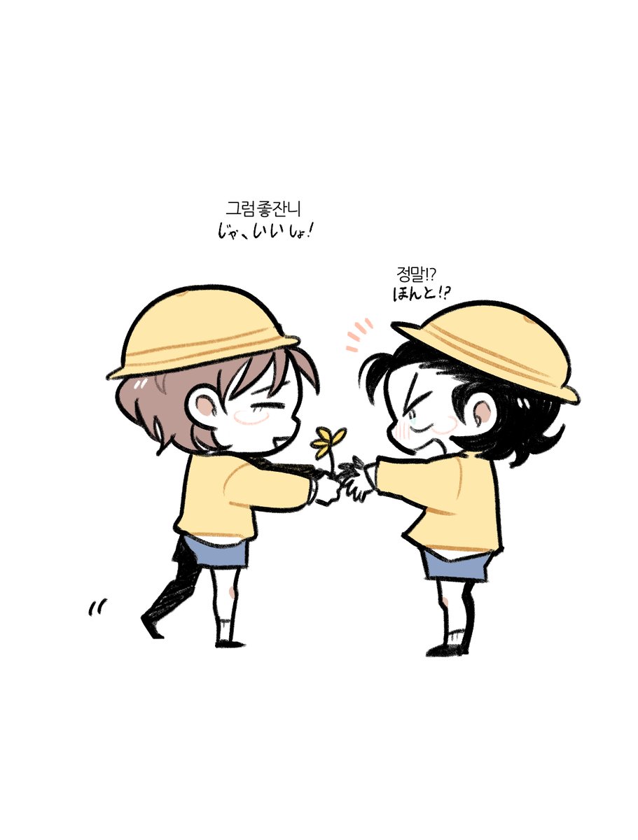 🚲 속 tweet media
