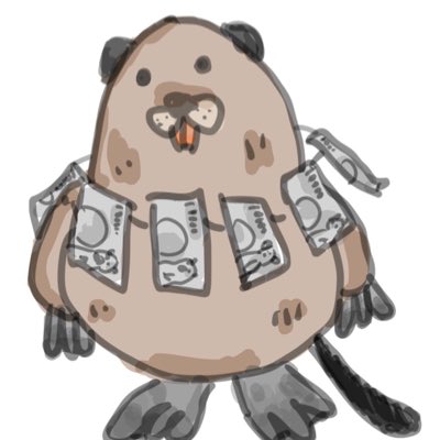 おいもさん、専用です(2点おまとめ) 新しいプロフィール画像