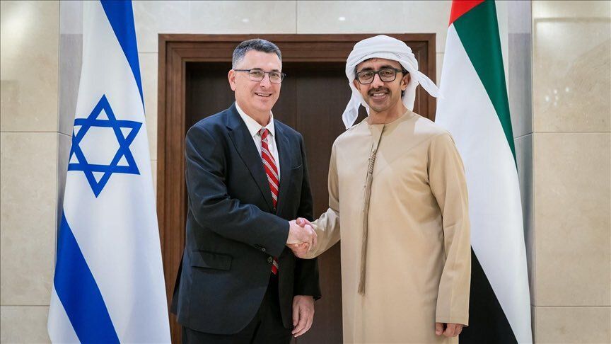 Israel MyChannel tweet media