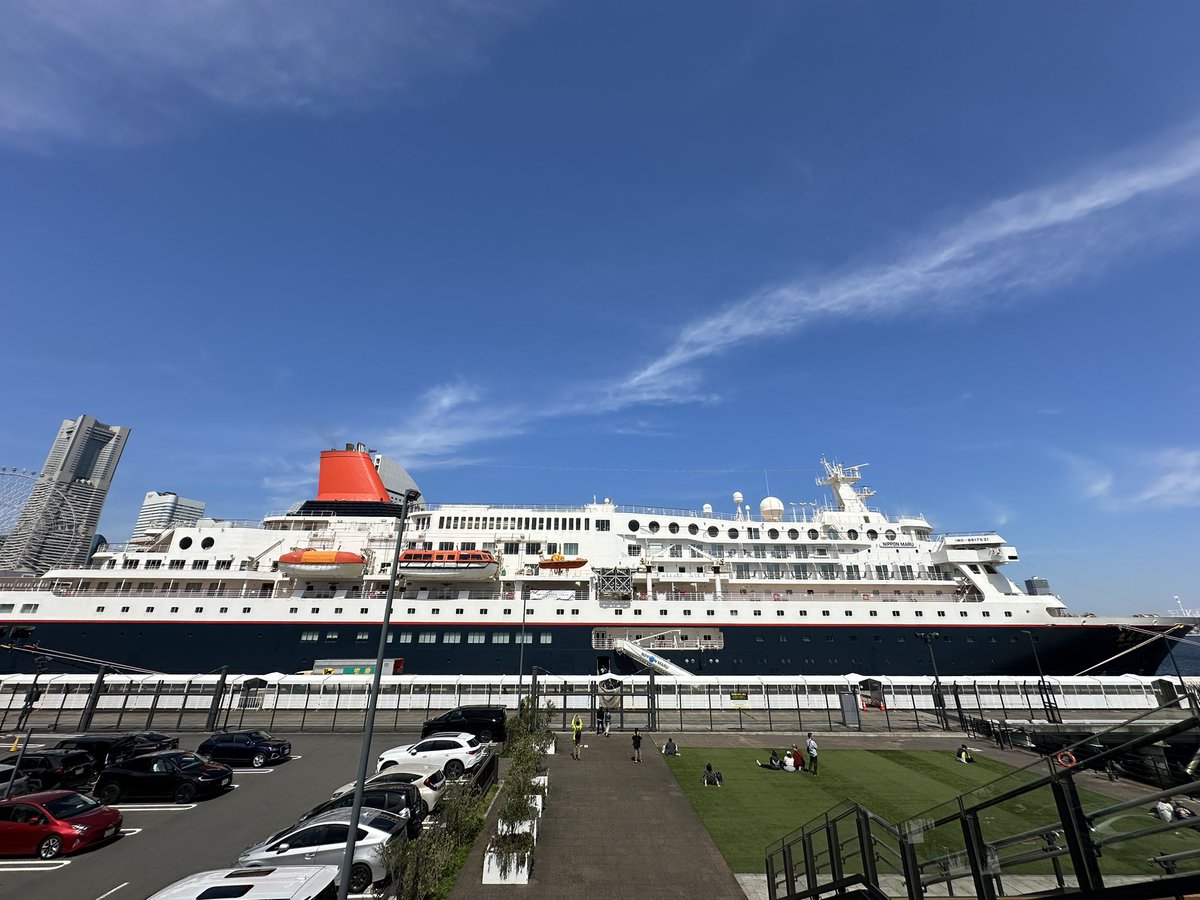 SHIP tweet media