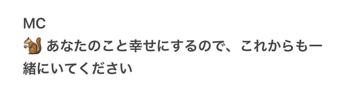 ぱん tweet media