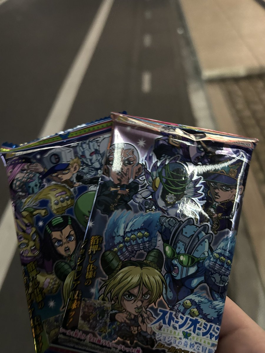 本の3段活用 tweet media