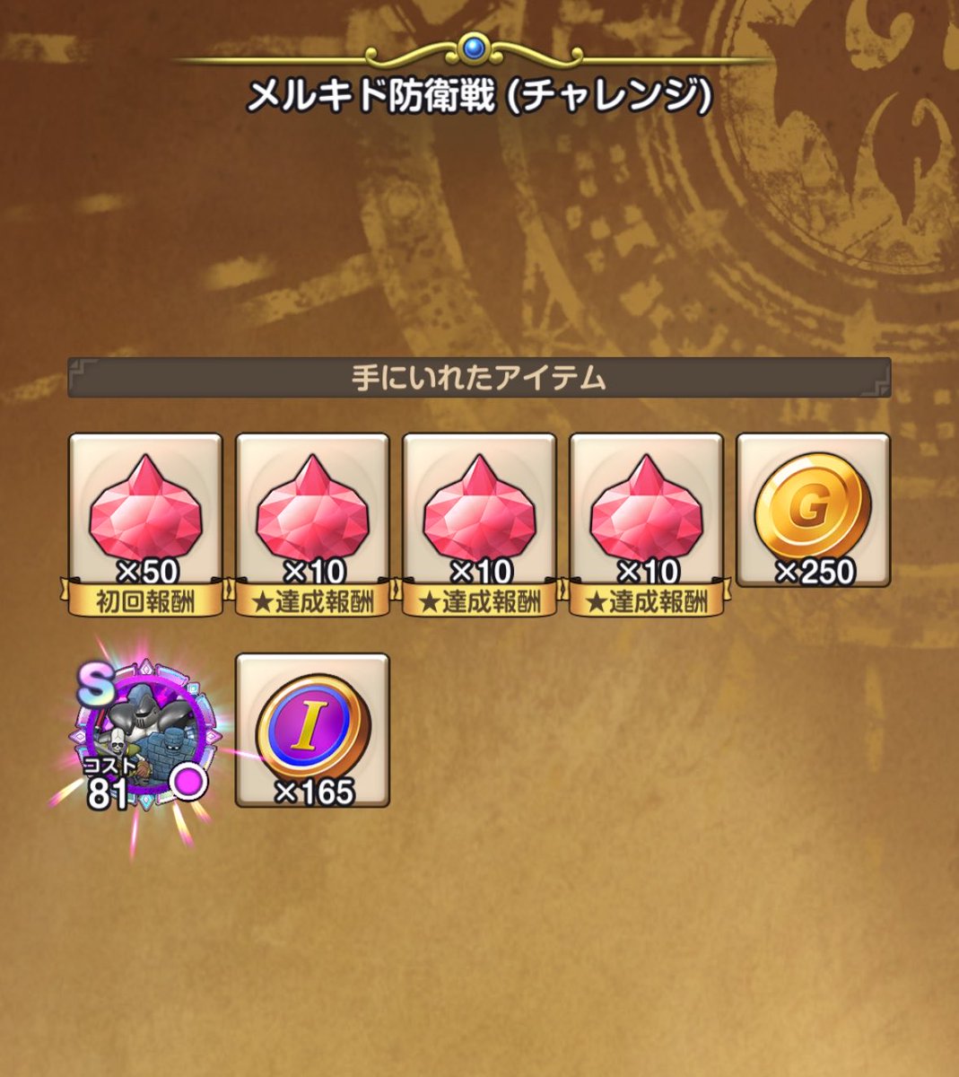 ざゆん tweet media