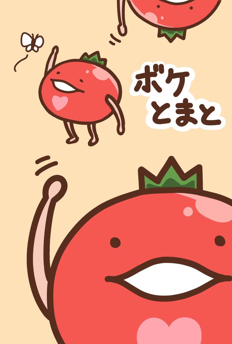 おやさいファーム tweet media