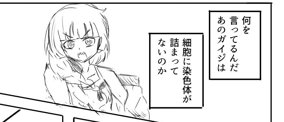 アフ募📛（凍結なう） tweet media