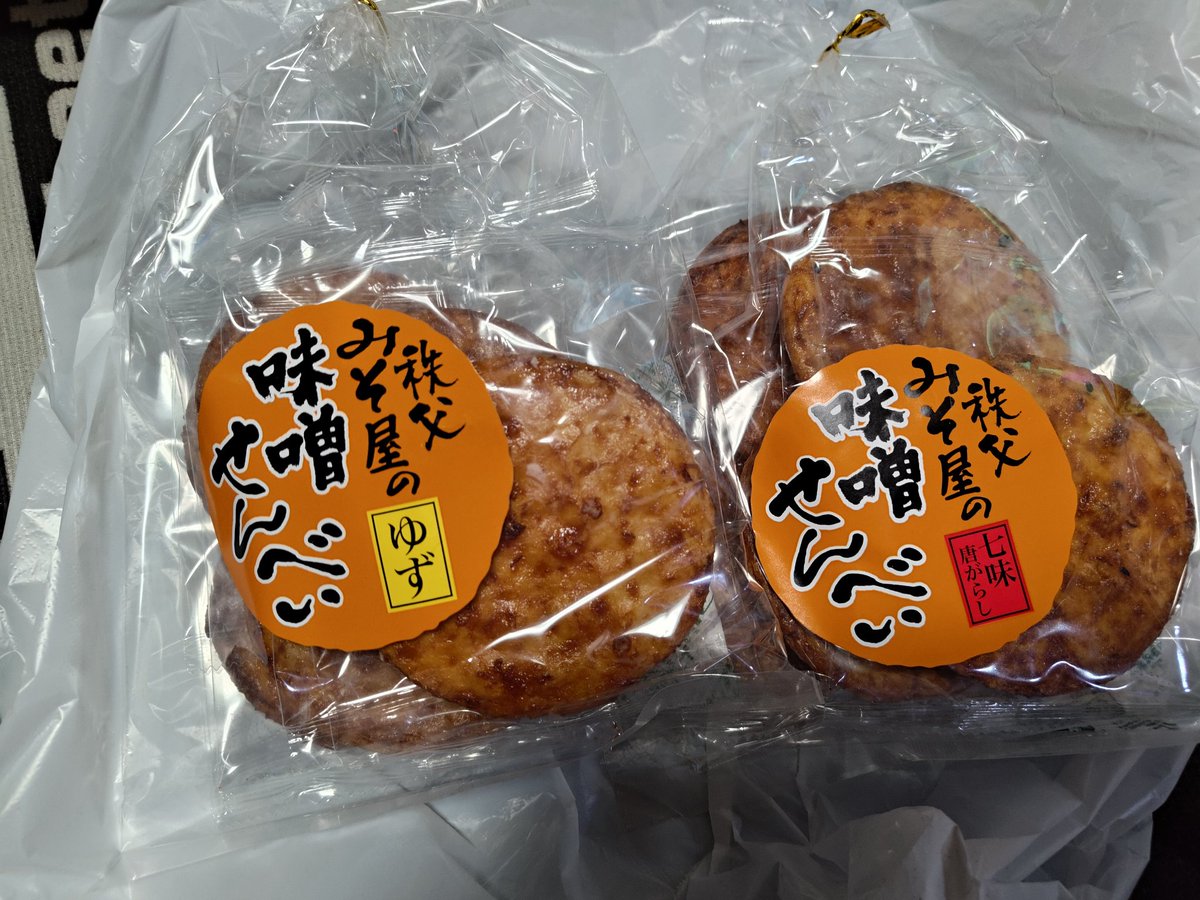 おかっち tweet media