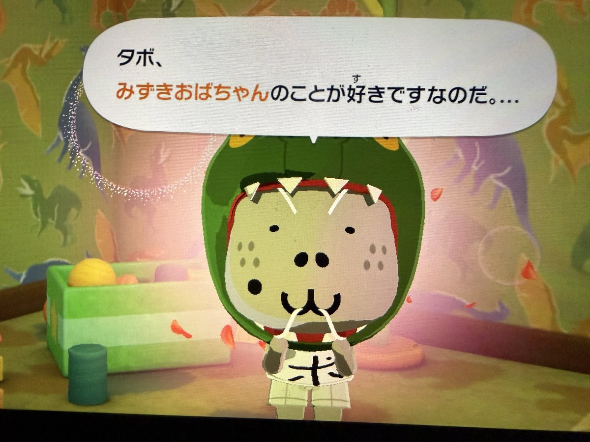 し tweet media