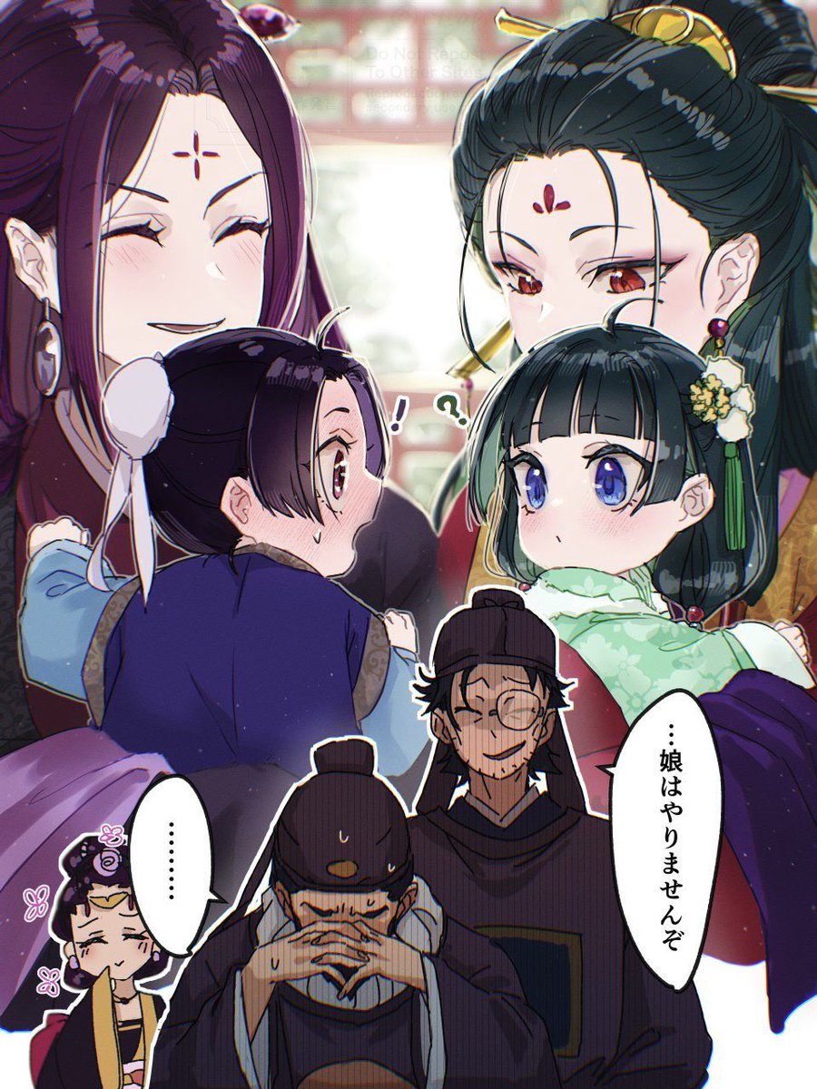 塩素 tweet media
