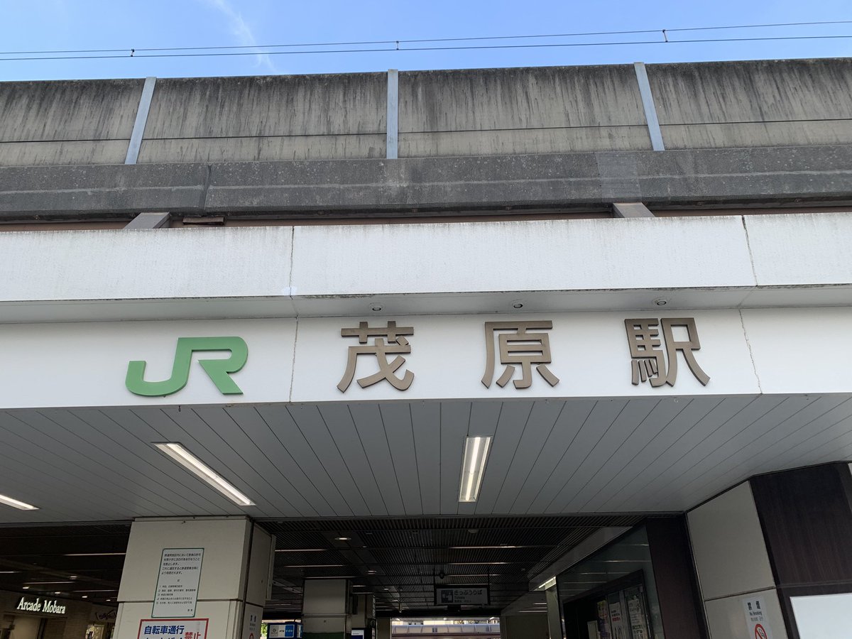 センギア tweet media