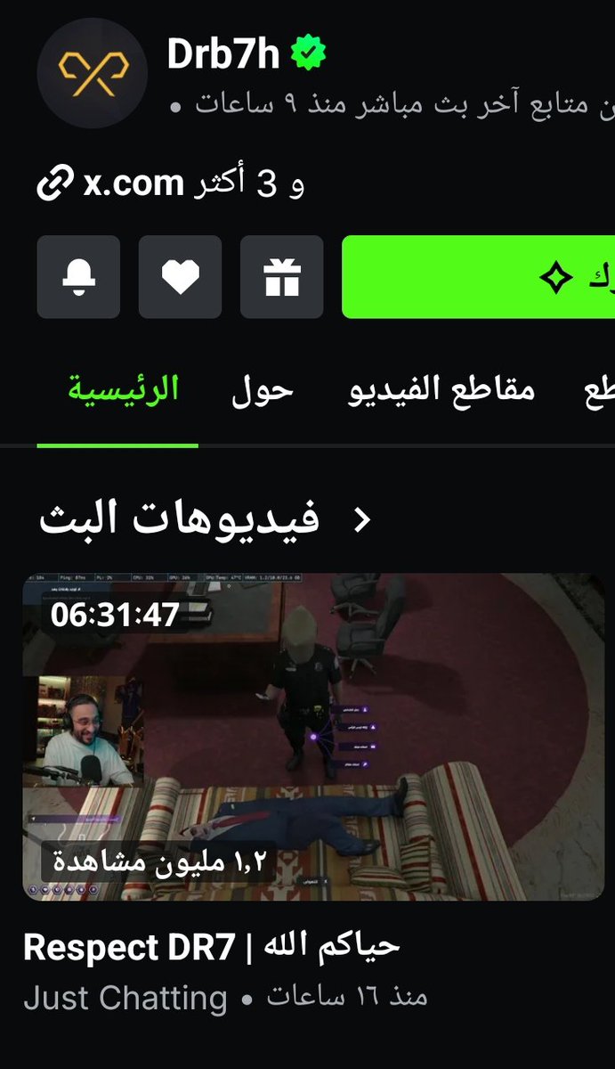 abr7 tweet media