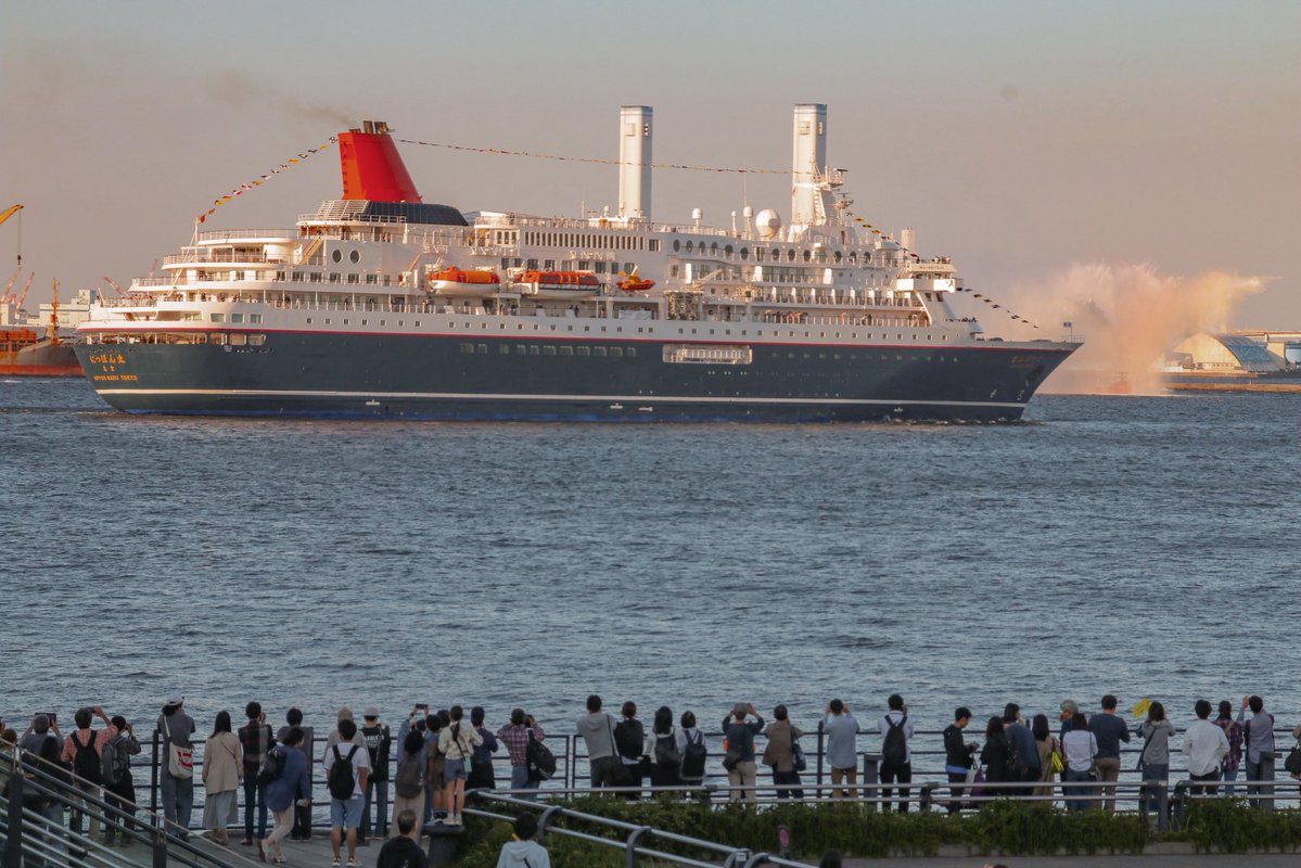 SHIP tweet media