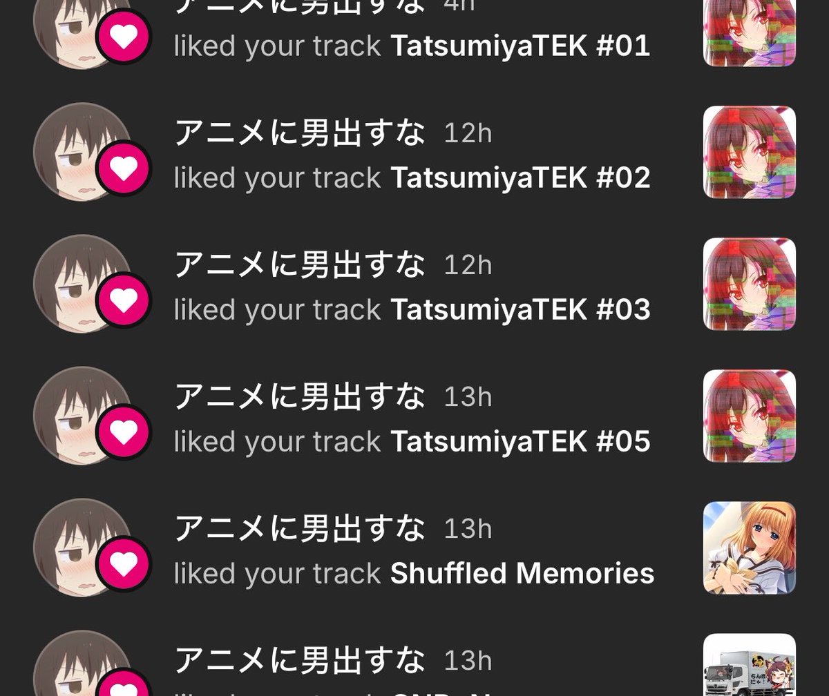 日常らーむ tweet media