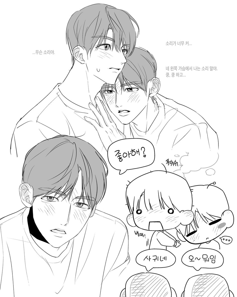 파란 tweet media