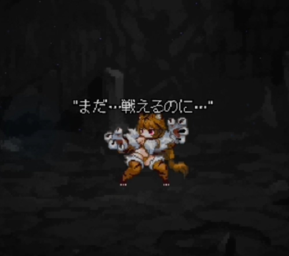 megi_bla's tweet photo. #dungeonwithin
っていう、魔王も魔物も人類軍も全部女の子ドット絵のローグライクやってる。
シナリオや会話は無いシステマチックなゲームなのに、スキル回収でモンスターを解体するときだけ急に台詞が出る……。 https://t.co/DJbwWdmuk1
