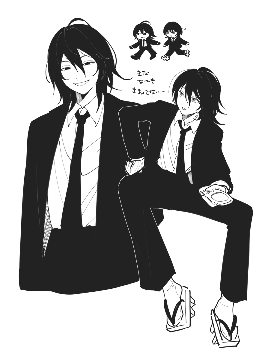 nyuuuuun (@126nuja_nyu) / Posts / X
