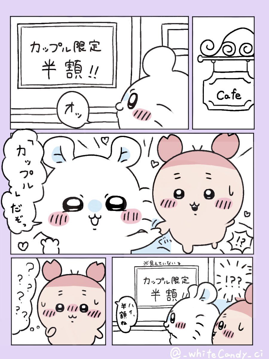 yuk_ab1's tweet photo. 別名義で載せてたやつで申し訳無いんだけどアニメ化記念で今まで描いたモモカニを再掲させてほしい https://t.co/i0LGhQnkkl