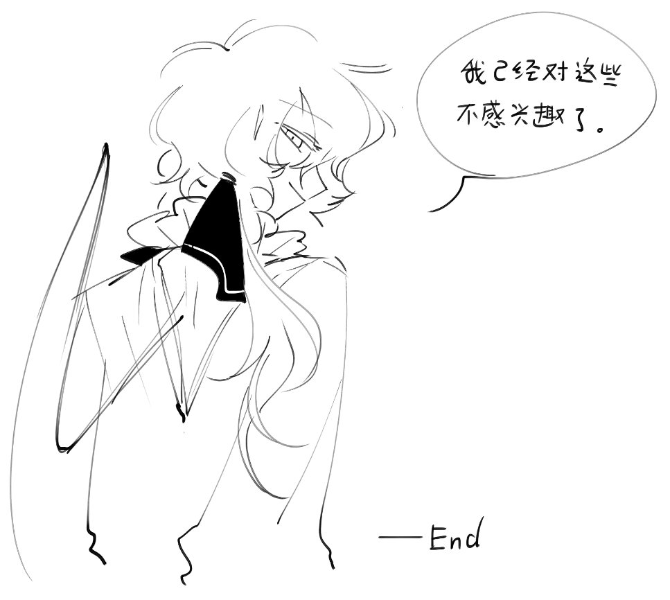 棘又 tweet media