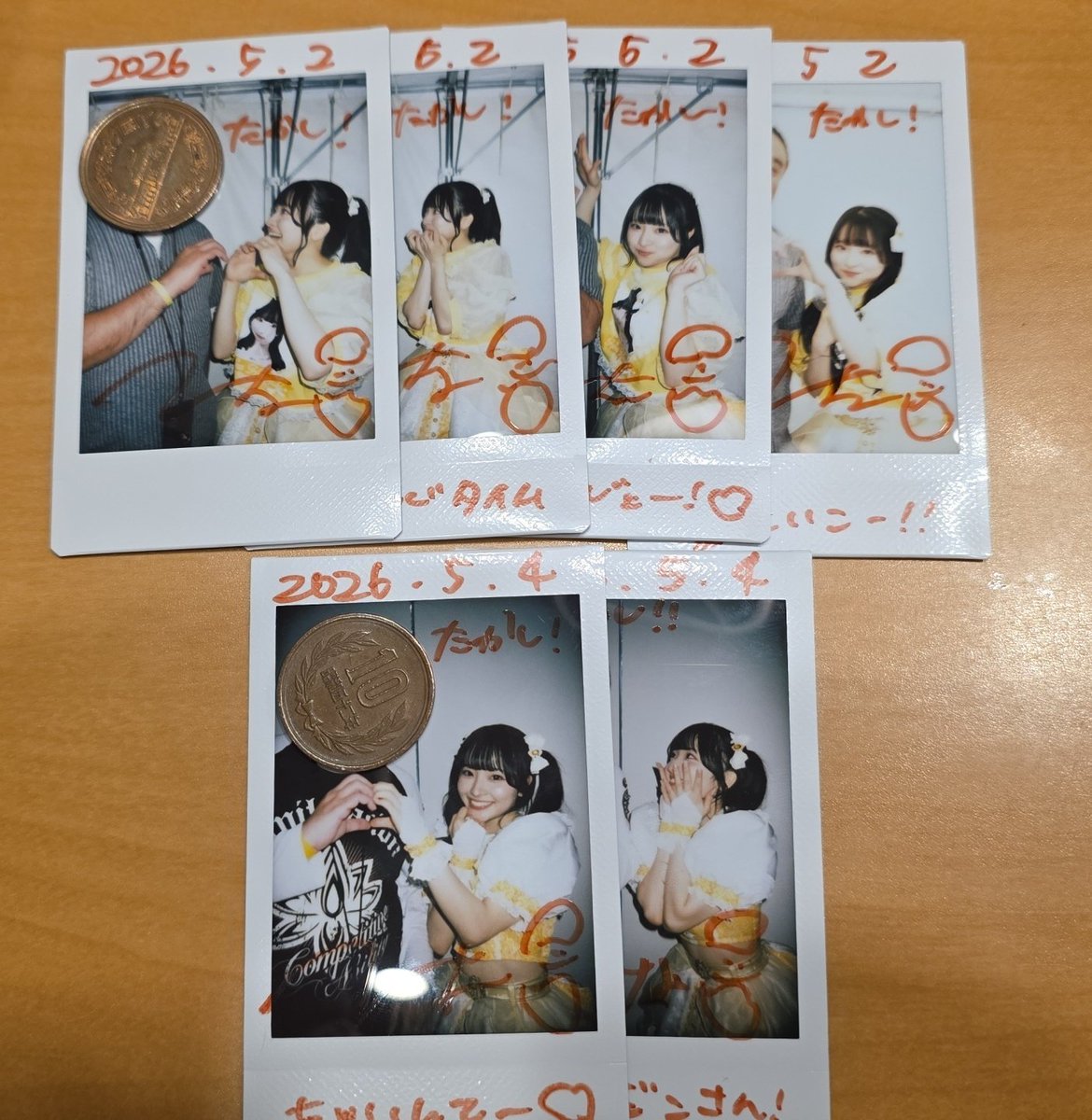 感謝♡ひな様♡専用 t K c (@tkc_love_hina) / Posts / X