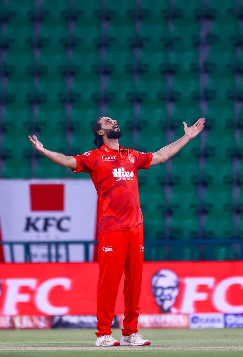 Imad Wasim tweet media