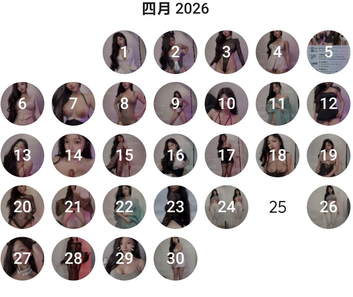 姝姬娘娘Shoo Jee🌟 tweet media