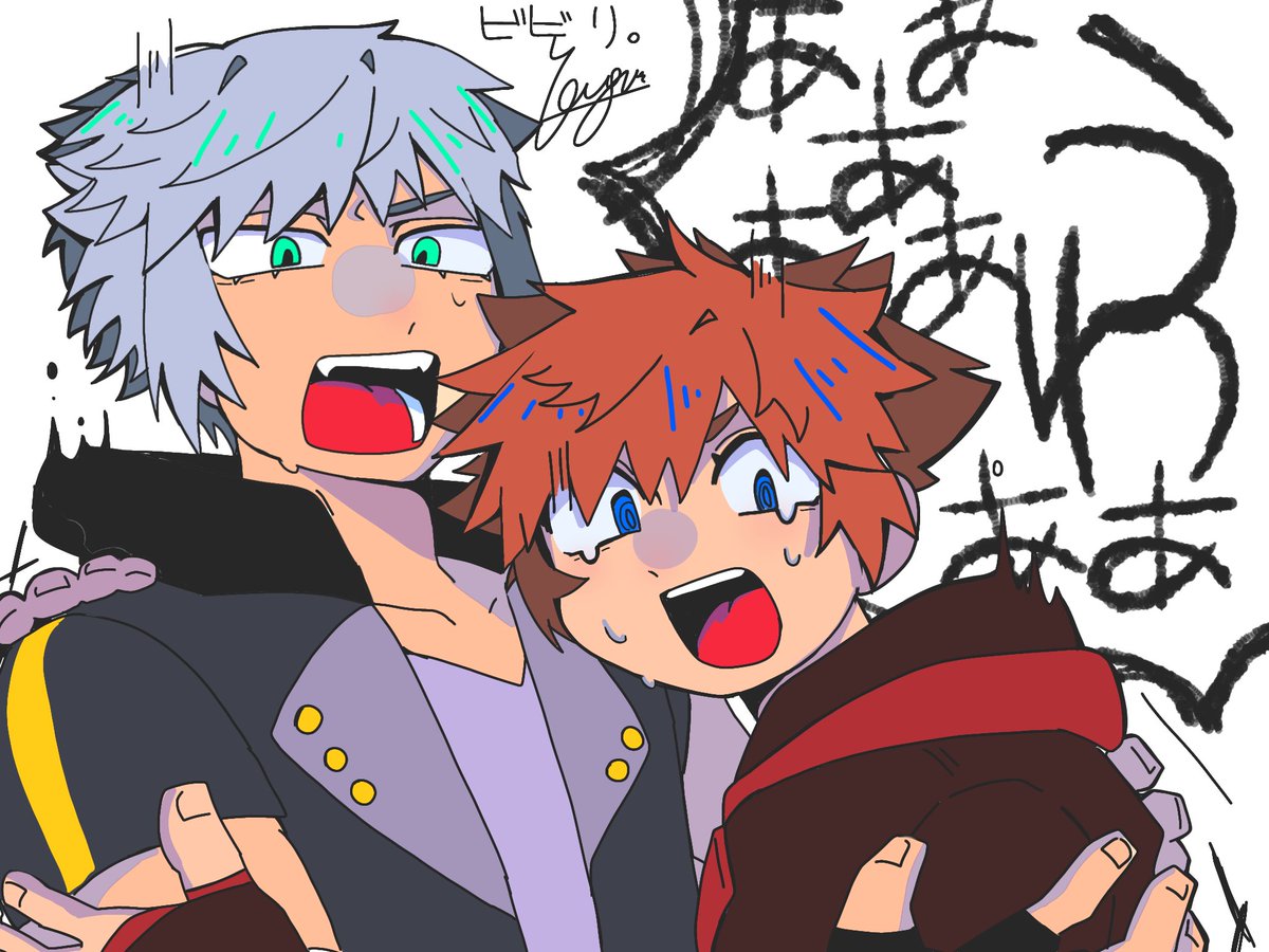 ヨーグルポテト tweet media