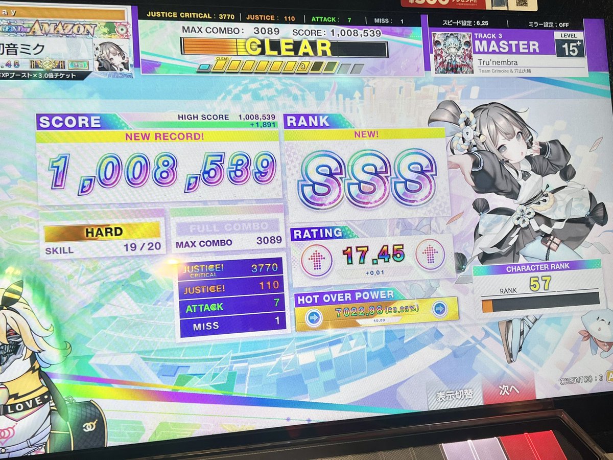 コナ tweet media
