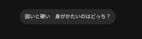 lyon_duskcode's tweet photo. 国語が苦手な動画編集者の末路。
小学生からやり直したほうがいいんだ！
うわああああああああああ。 https://t.co/esusTERCdG