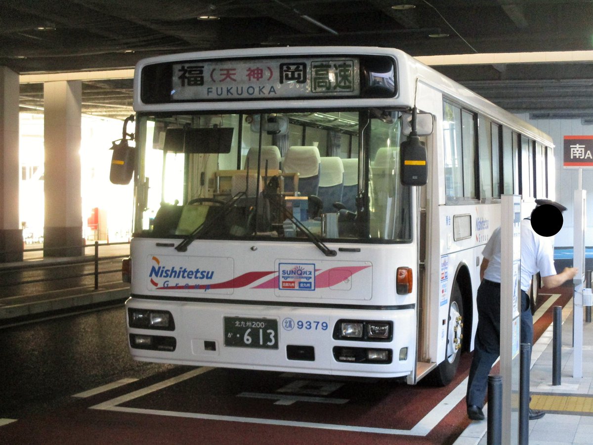 もじ鉄ふーみん tweet media