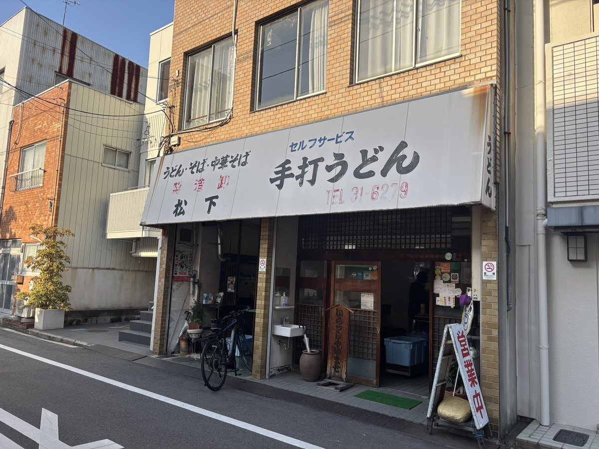 ばっさん tweet media