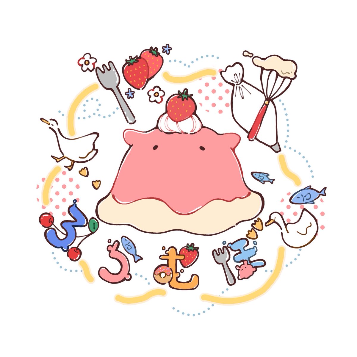 うづき めう🐠デザフェス両日F58 tweet media