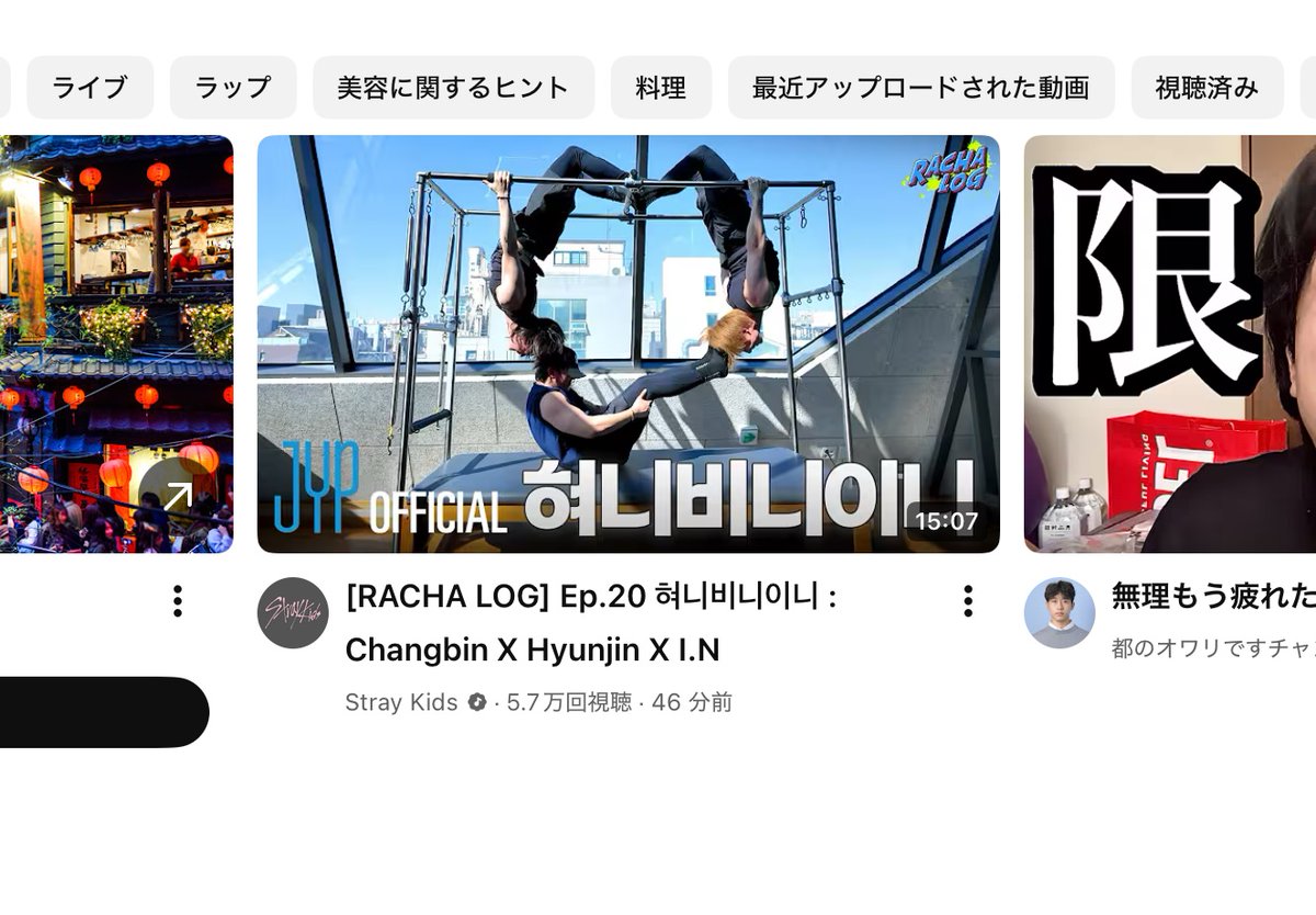 りょー🦊🫷🏻😈🫸🏻 tweet media
