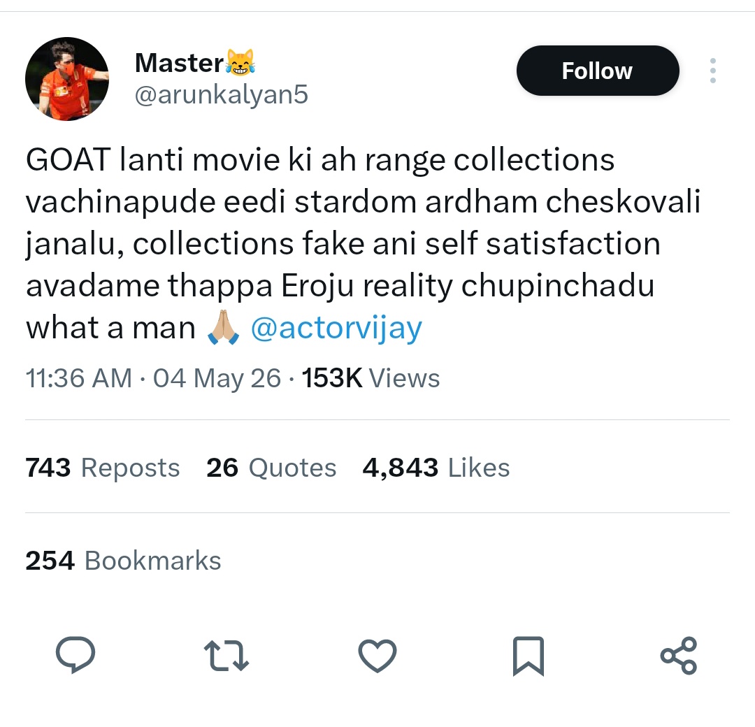 Vicky_Devaratha's tweet photo. Asalu navvaagatle ra ayya 🤣🤣🤣😭😭 https://t.co/t5qCqq76hN