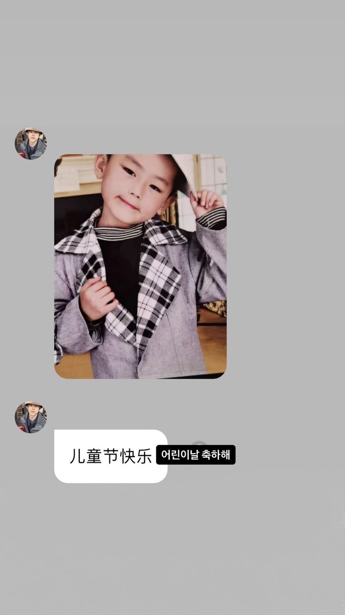 김보송 tweet media