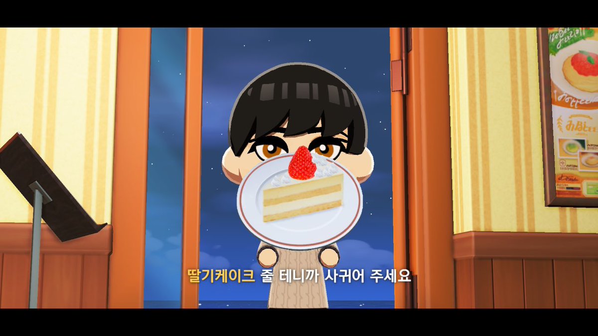 3and1one's tweet photo. 딸기케이크에 넘어간 쉬운 강아 https://t.co/VrN8PzaU0o