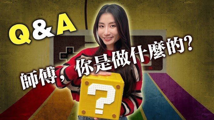 證件的阿卡恩特 tweet media